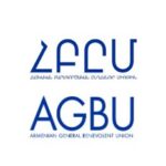 AGBU Statement on the Indictment of the Catholicos of All Armenians