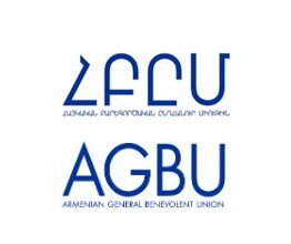 AGBU Statement on the Indictment of the Catholicos of All Armenians