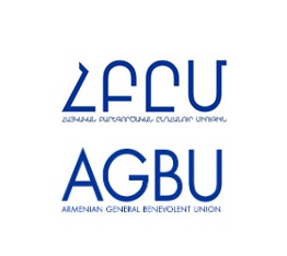 AGBU Statement on the Indictment of the Catholicos of All Armenians