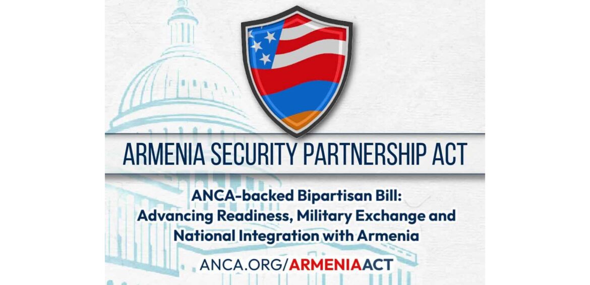 ԱՄՆ Ներկայացուցիչներու տան ներկայացուեցաւ Հայաստանի ապահովութիւնը երաշխաւորելու բանաձեւը