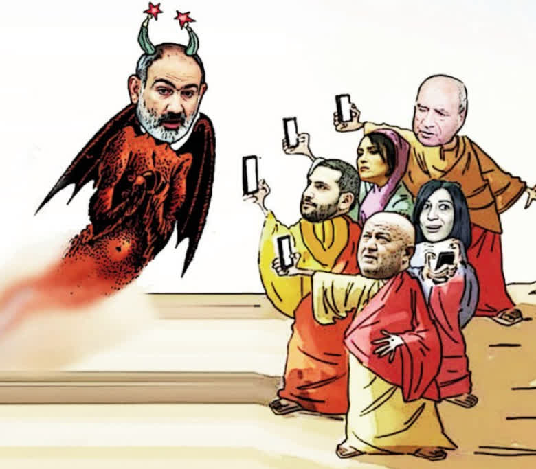 Նիկոլ Փաշինեանի «Իրական Հայաստանի» տասը հիմնասիւնները