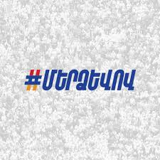 Investigators Question Defense Experts in Karapetyan Coup Case, Lawyers Say