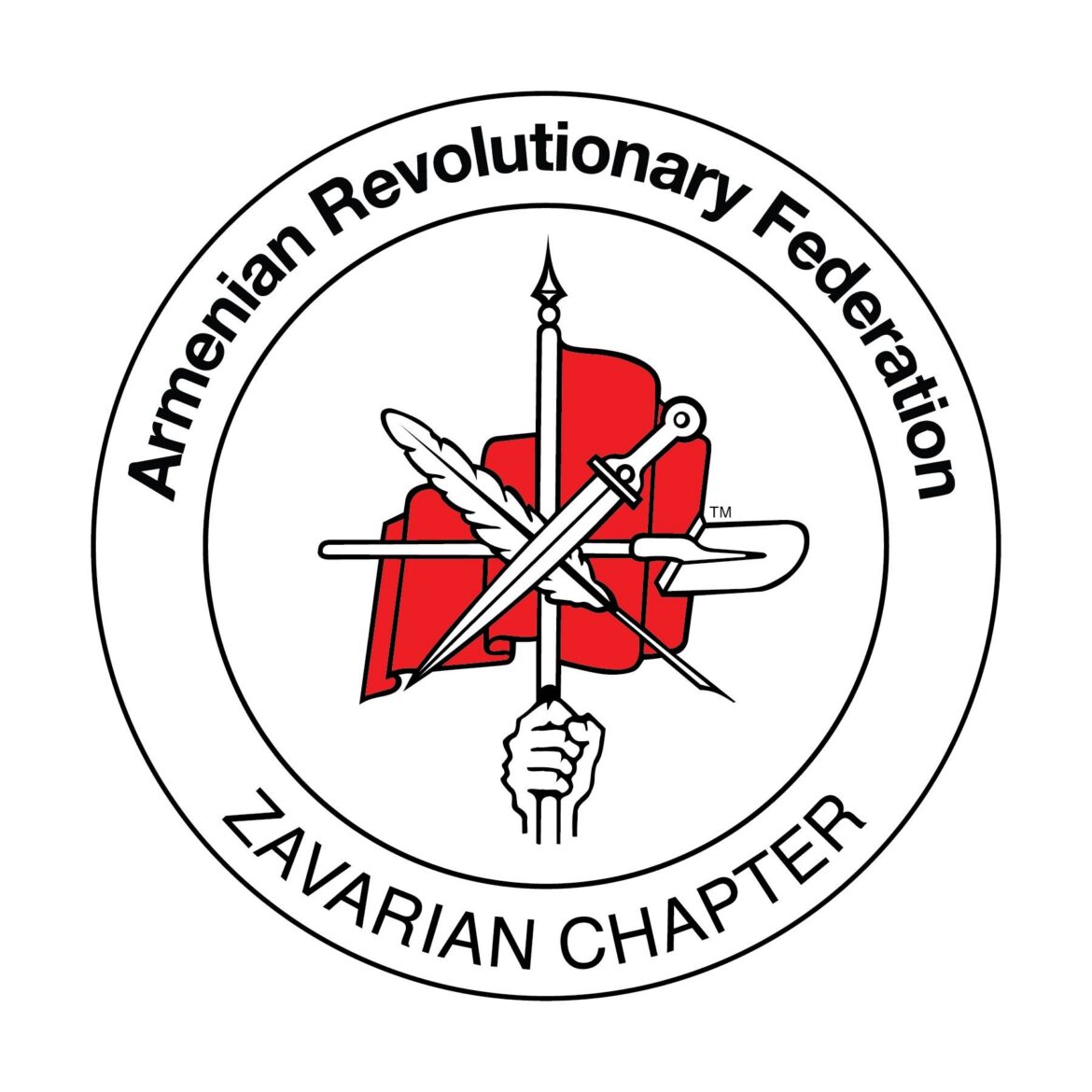 Ցաւակցագիր