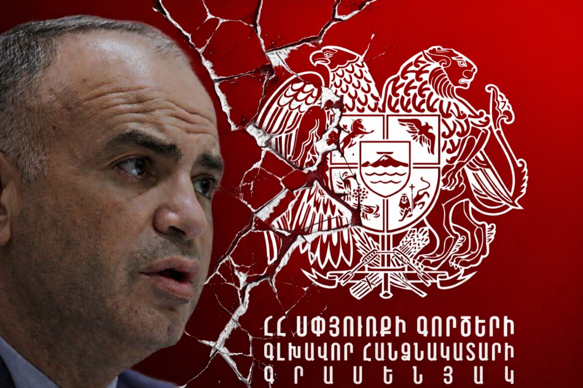 Թունաւոր Գրասենեակը. ինչպէ՞ս սփիւռքեան գործերու պատասխանատուն կը շարունակէ թոյն սրսկել