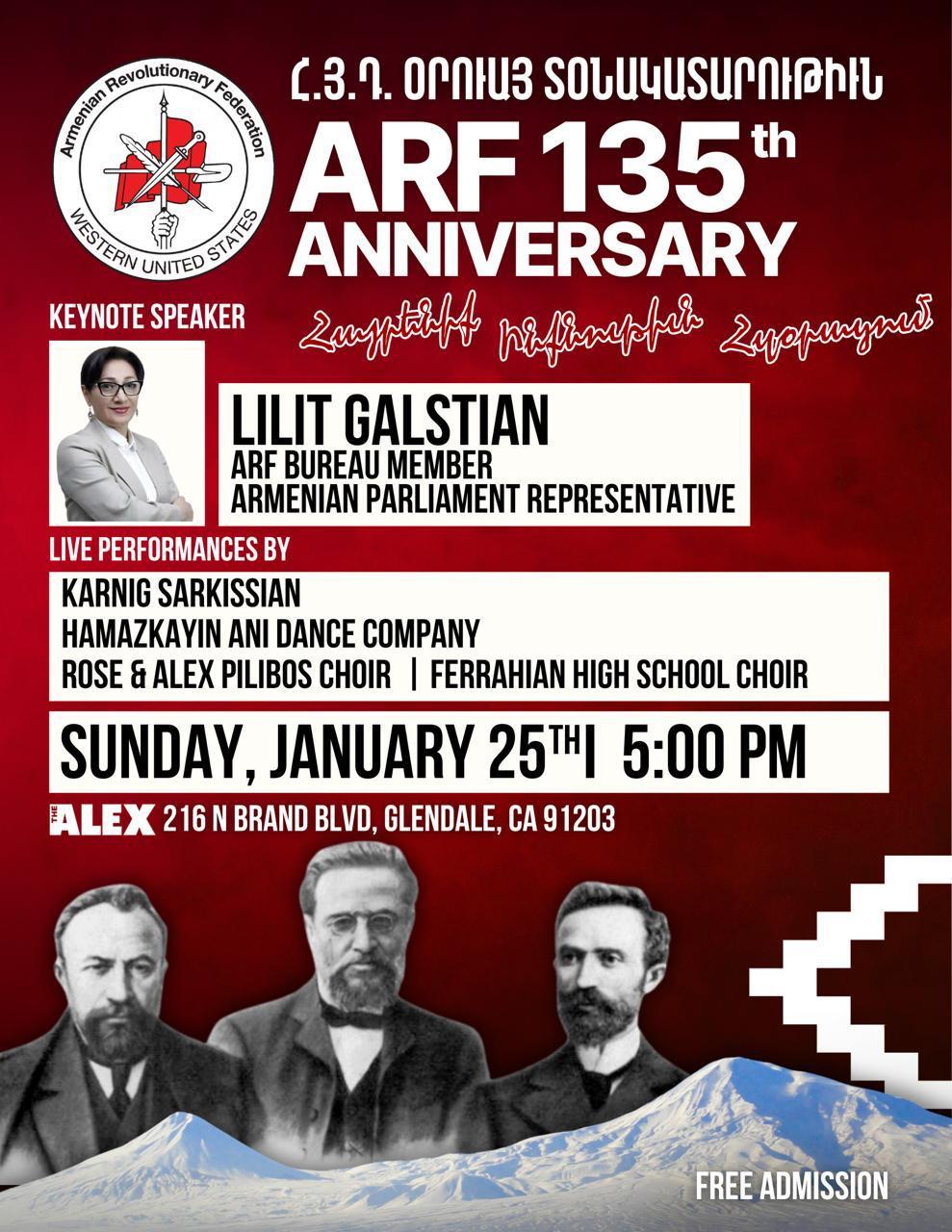 ARF Western United States to Host ARF 135th Anniversary Celebration at The Alex Theatre