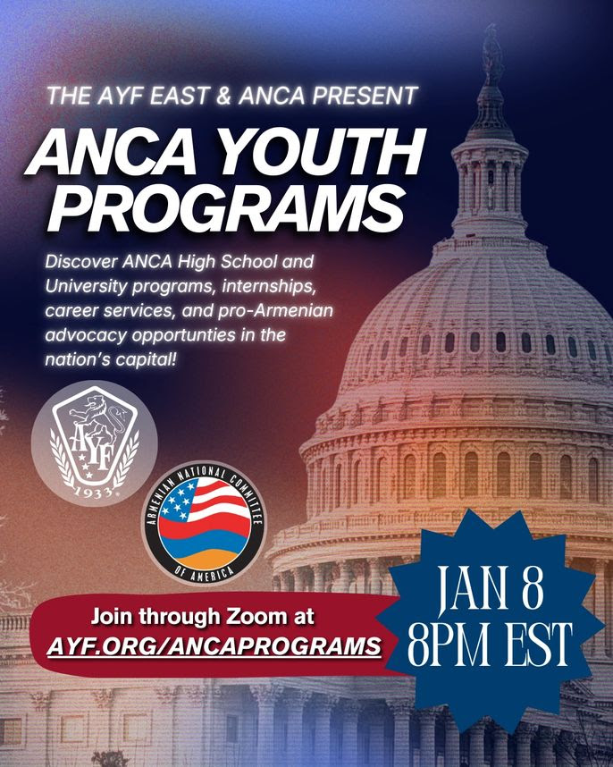 ANCA Student & DC Programs Info Session: January 8