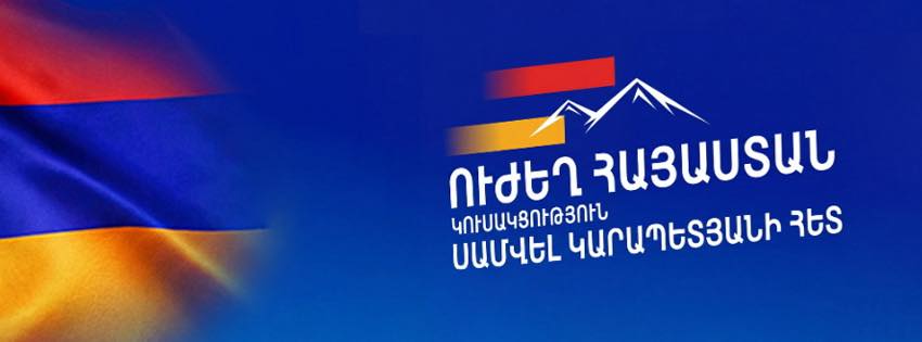 Strong Armenia Names Samvel Karapetyan as PM Candidate