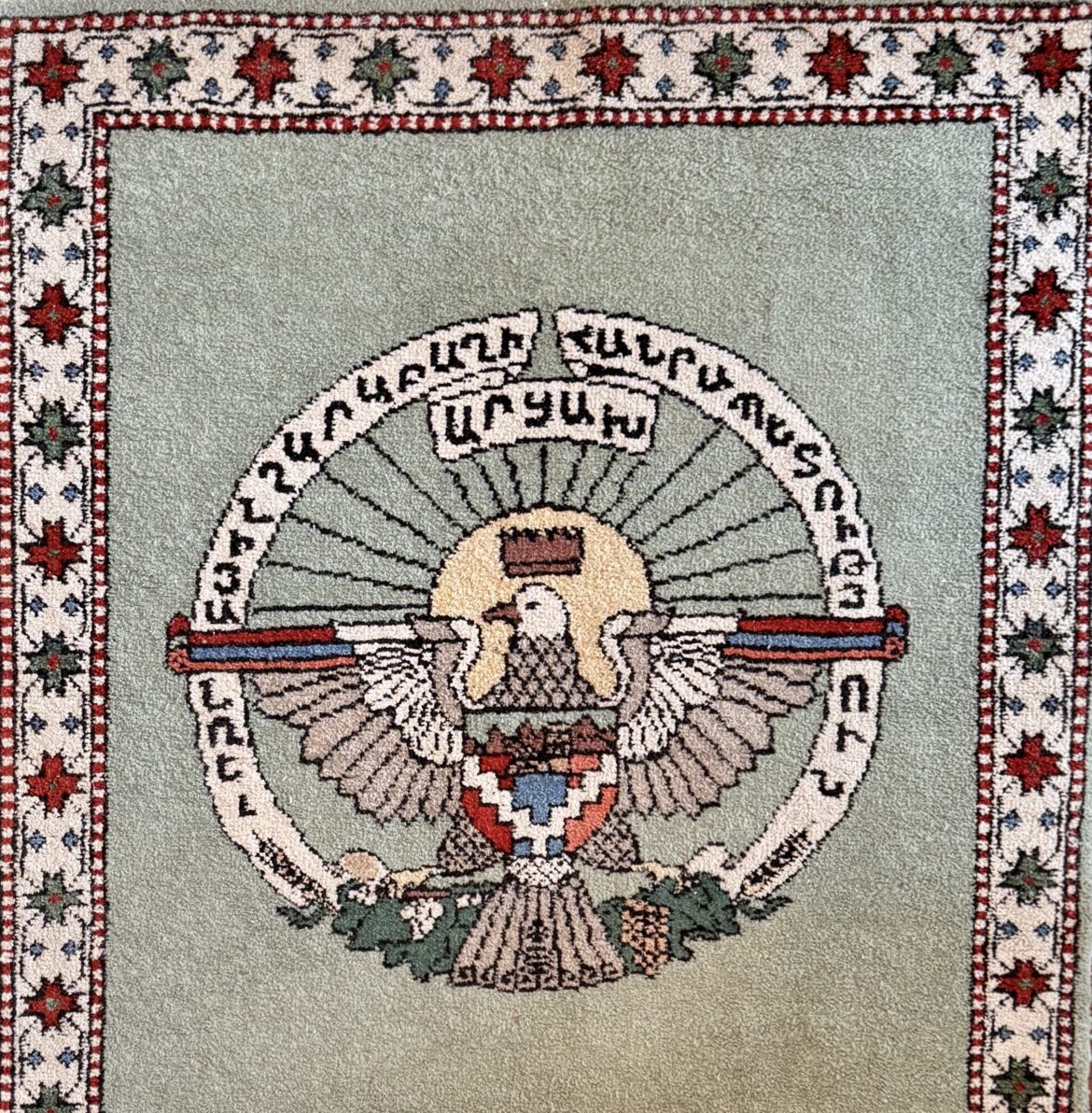 The Eagle Without a Mountain