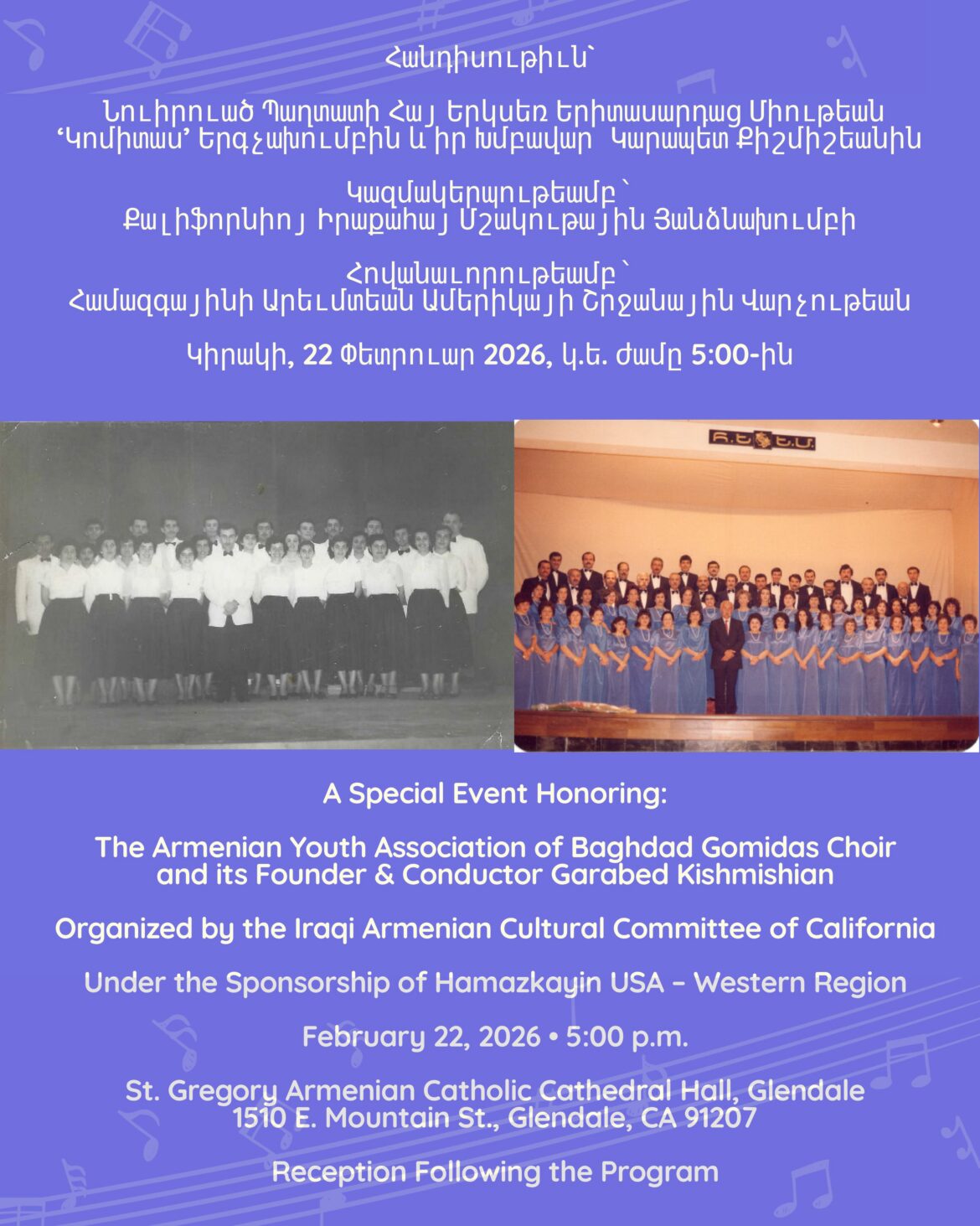 Literary & Artistic Evening Honoring the Baghdad Armenian Youth Union and Komitas Choir