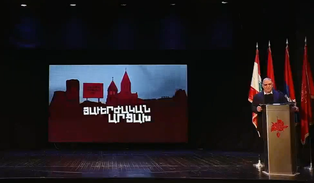 ՀՅԴ Արցախի Կենտրոնական կոմիտէի ներկայացուցիչ Արա Պուլուզեանի ելոյթը՝  «Հաւերժական Արցախ» ձեռնարկին