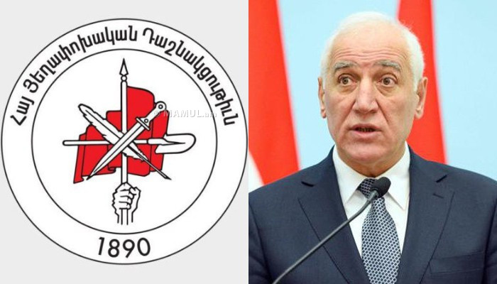 Հ.Յ.Դ. ­Յու­նաս­տա­նի ­Կեդ­րո­նա­կան ­Կո­մի­տէն մերժում ե հանդիպել Աթենք մեկնող ՀՀ նախագահին