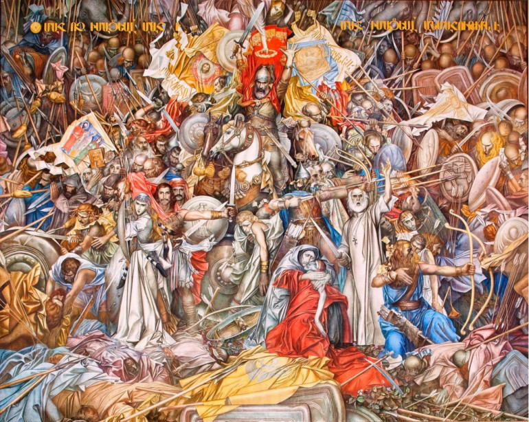 Կոչ զօրակցութեան