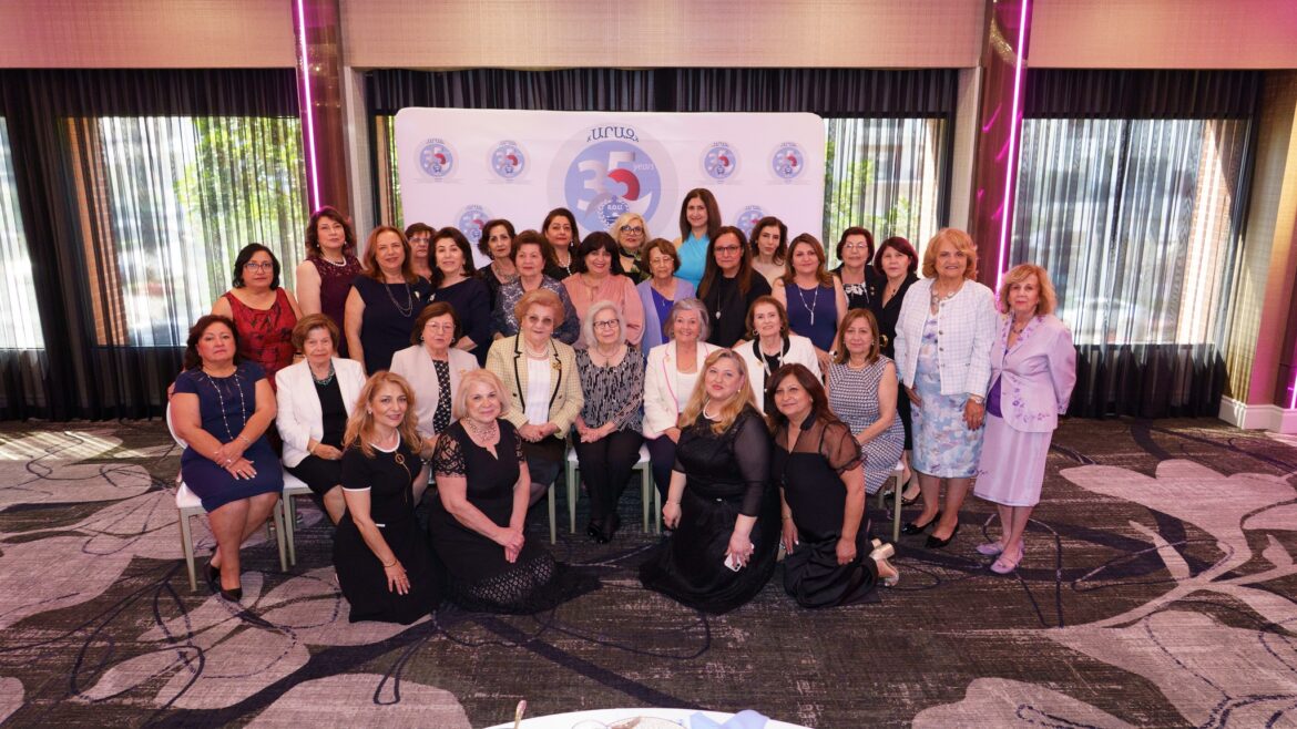 Հ.Օ.Մ.ի Պըրպէնքի «Արազ» մասնաճիւղի 35-ամեակ