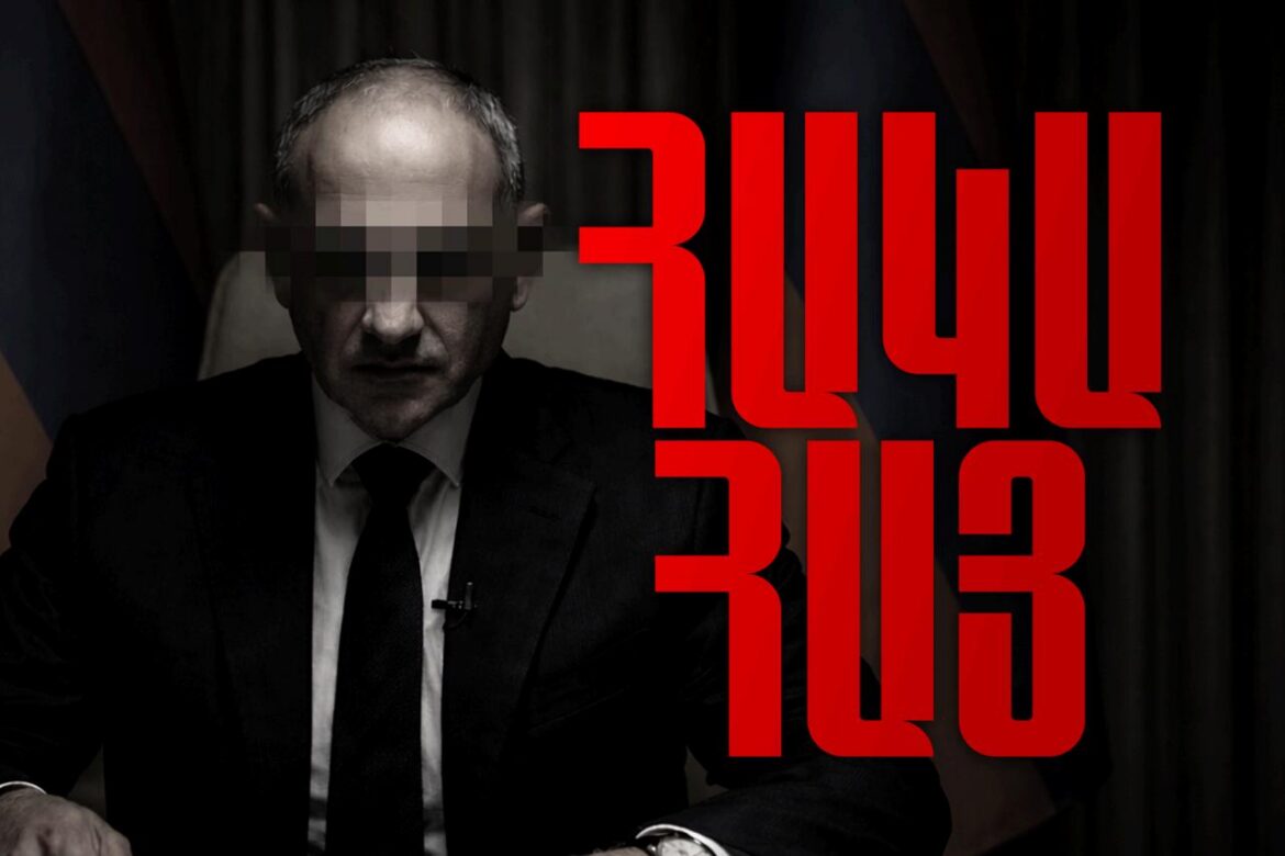 Ցանկացած յղում Արցախի Հանրապետութեանը նշանակում է պատերազմի կոչ. Նիկոլ Փաշինեան