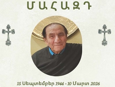 Մահազդ՝ Խաչիկ Ճանոյեան