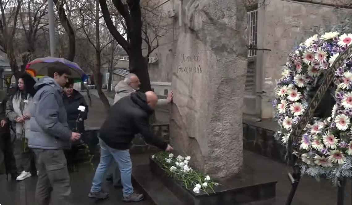 Յիշատակի ձեռնարկ` նուիրուած «Նեմեսիս» գործողութեան 105-ամեակին