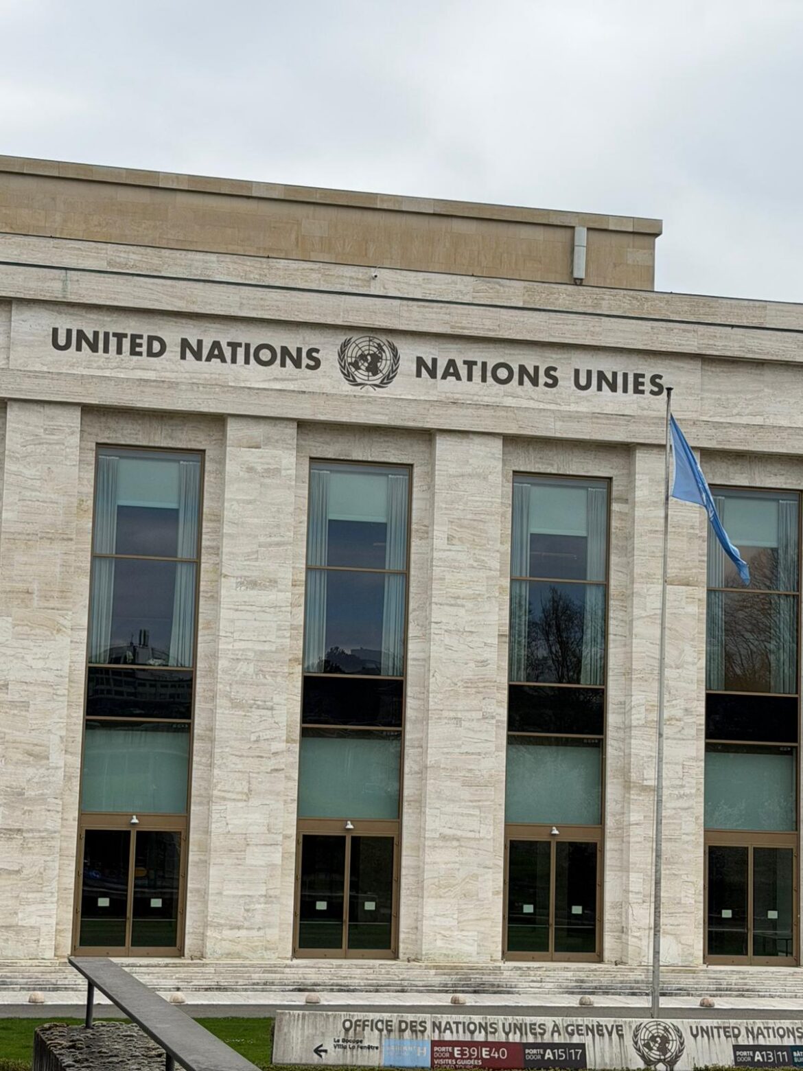 ՀՕՄի մասնակցութիւնը՝ ՄԱԿի աշխատանքներուն