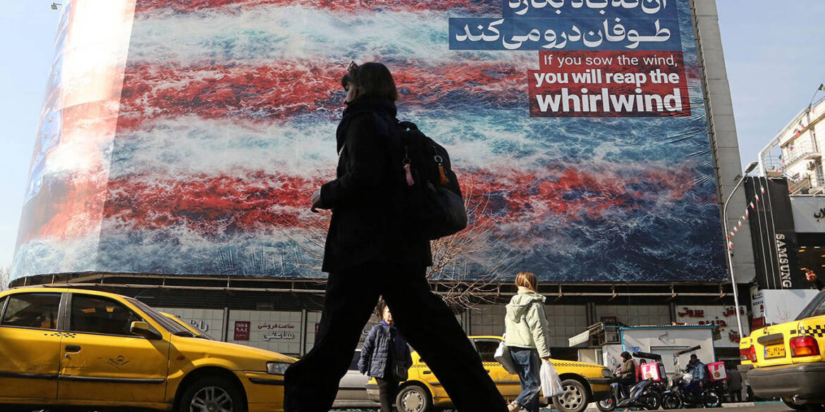 Ինչն է Թրամփը սխալ հասկանում Իրանի մշակութային տրամաբանութեան մէջ