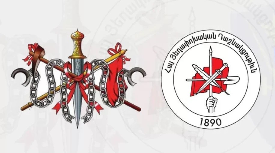 Հաղորդագրութիւն Ս.Դ.Հ.Կ. եւ Հ.Յ.Դ. Աւստրալիոյ ղեկավար կառոյցների