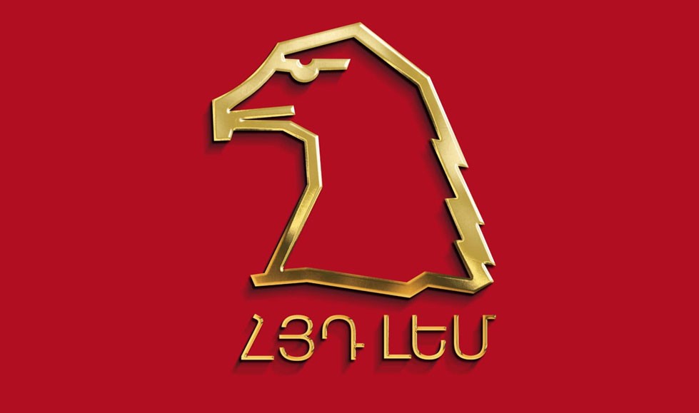 Հաղորդագրութիւն ՀՅԴ ԼԵՄի 30-րդ պատգամաւորական ժողովի