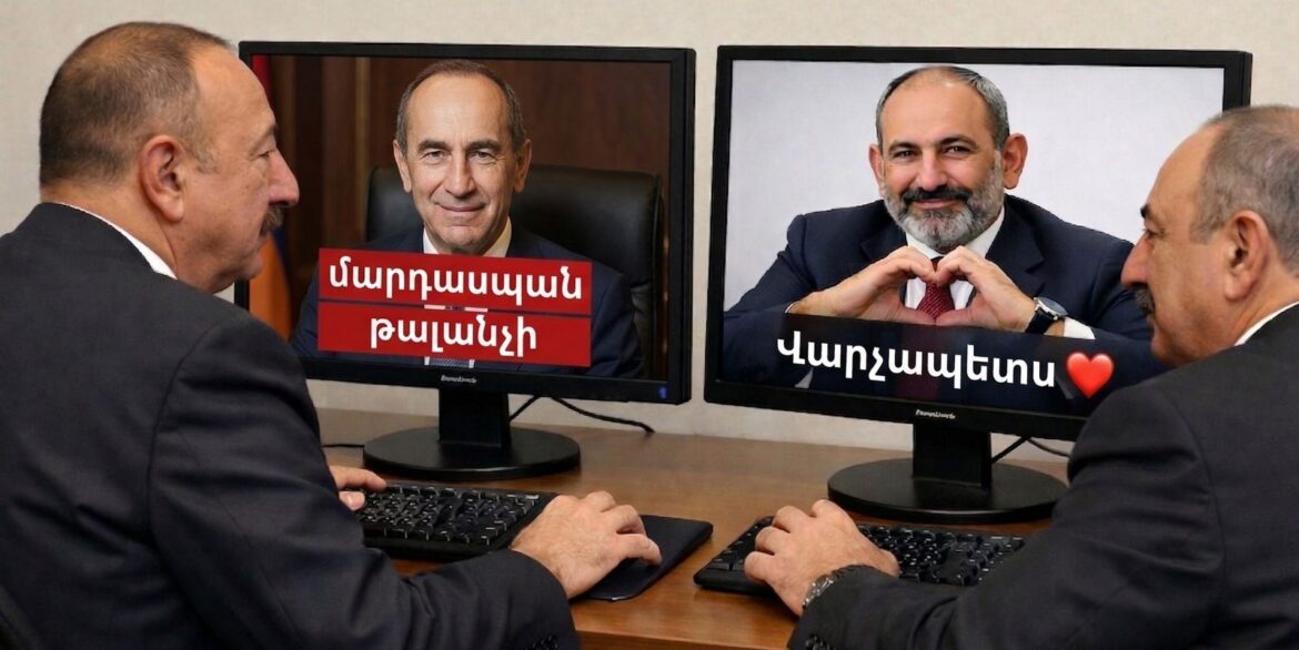 Fake Armenians, Real Agenda: Who Is Driving the Online Hatred Against Kocharyan?
