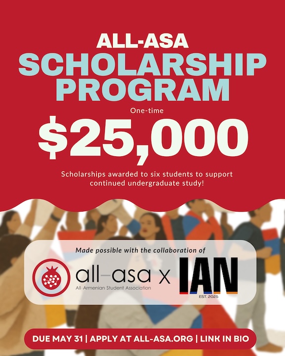 All-ASA Announces Scholarship Program