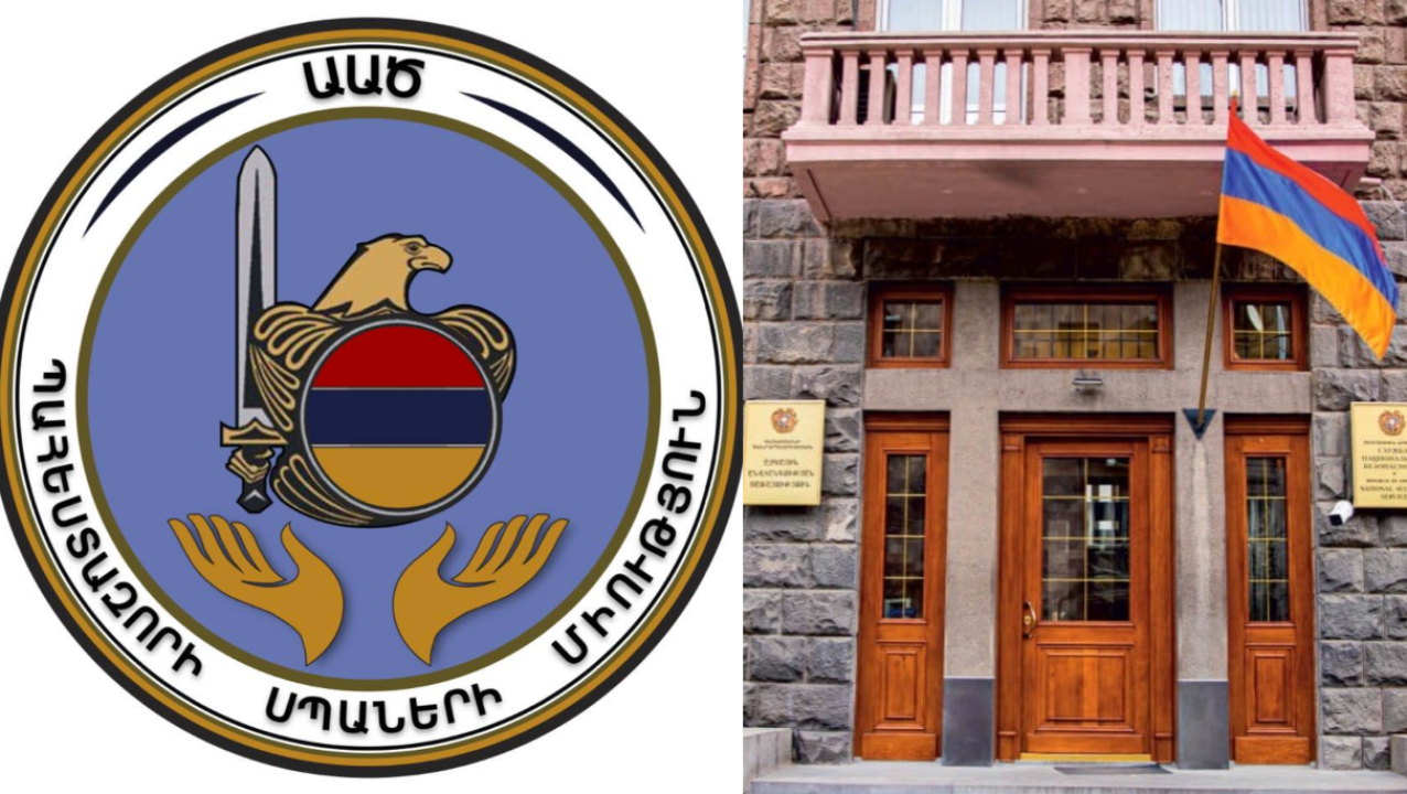 Առաջարկներ ԱԱԾ հեռանկարի վերաբերեալ