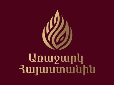 Հրապարակուել է ԲՀԿ-ի նախընտրական ցուցակը