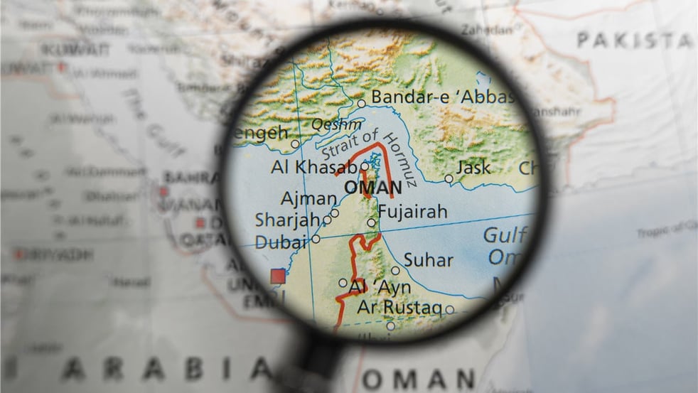 Հորմուզի նեղուցի մասին բանաձեւը և նորութիւններ Իրանից