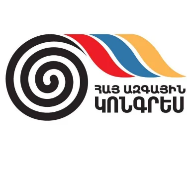 ՀԱԿ-ը կը մասնակցի ընտրութիւններին առանձին․ յայտարարութիւն