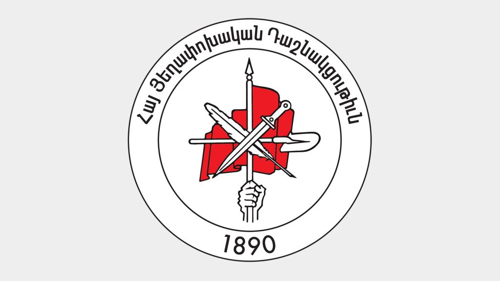 Ցաւակցագիր