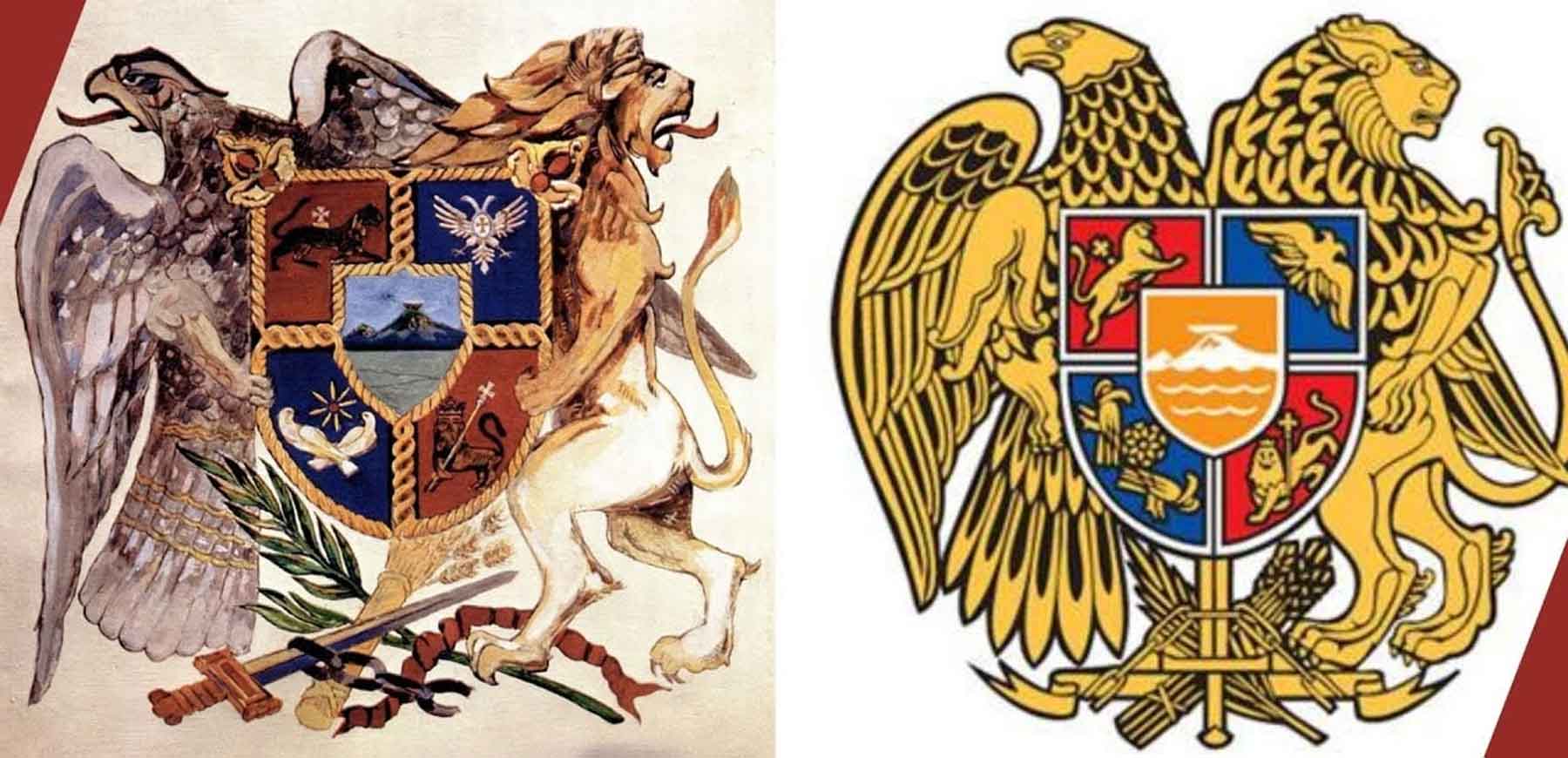 Հաւատարիմ` հանրապետութեան զինանշանի խորհուրդին