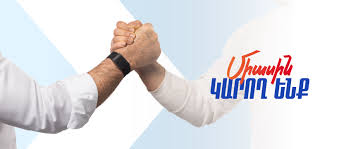Ռեժիմը փորձում է լռեցնել քաղաքական ընդդիմախօսներին