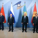 ԵԱՏՄ չորս երկրների ղեկավարներ յայտարարութիւն են ընդունել Հայաստանի վերաբերեալ