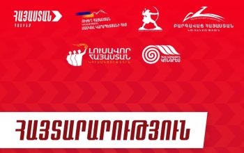 Six Armenian Political Forces Reject Election Results, Say Official Data Does Not Reflect People’s Will