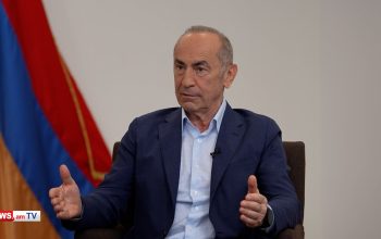 Ռոբերտ Քոչարեան․ Արեւմտեան առաջնորդները մասնակից են դարձել նոր բռնապետի կայացման գործում