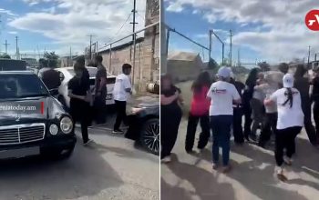 Վերջին սահամանագծին