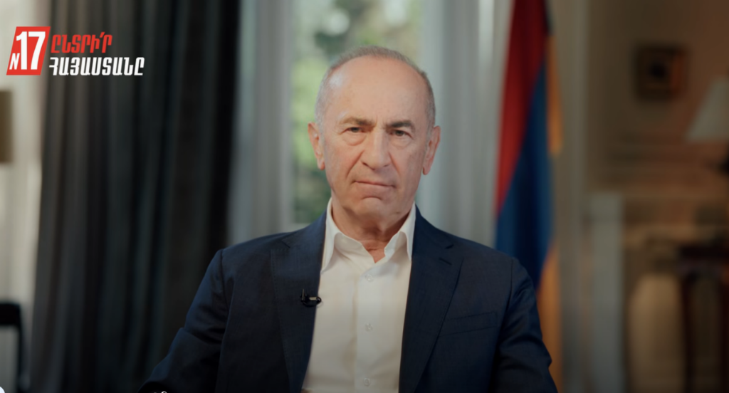 «Հայաստան» դաշինքի առաջնորդ, ՀՀ երրորդ նախագահ Ռոբերտ Քոչարեանը հանդէս է եկել նախընտրական ուղերձով