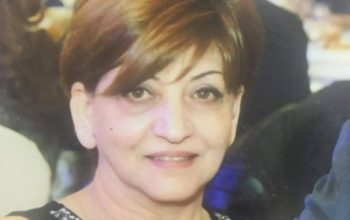 Ընկհ. Վեհան Մարգարեանին վասն դամբանականի