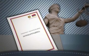 Սահմանադրութեան համար «պատերազմը» սկսուեց. «Երրորդ Հանրապետութեան» վե՞րջը