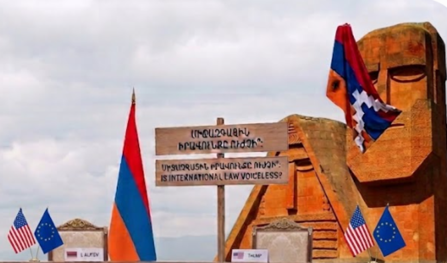 Միջազգային իրաւունք․ երբ արժէքները դառնում են ընտրովի