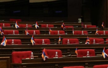 Ընդդիմութիւնը բոյկոտել է Ազգային ժողովի նիստը