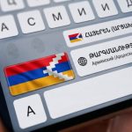 Նոր ստեղնաշար, որի միջոցով հասանելի է նաեւ Արցախի բարբառը