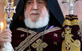 Armenian Bar Association’s Response to the Criminal Prosecution of His Holiness Garegin II