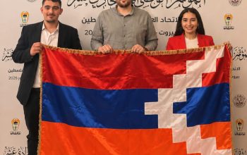 ARF Youth Participated in the 11th Congress of the General Union of Palestinian Students