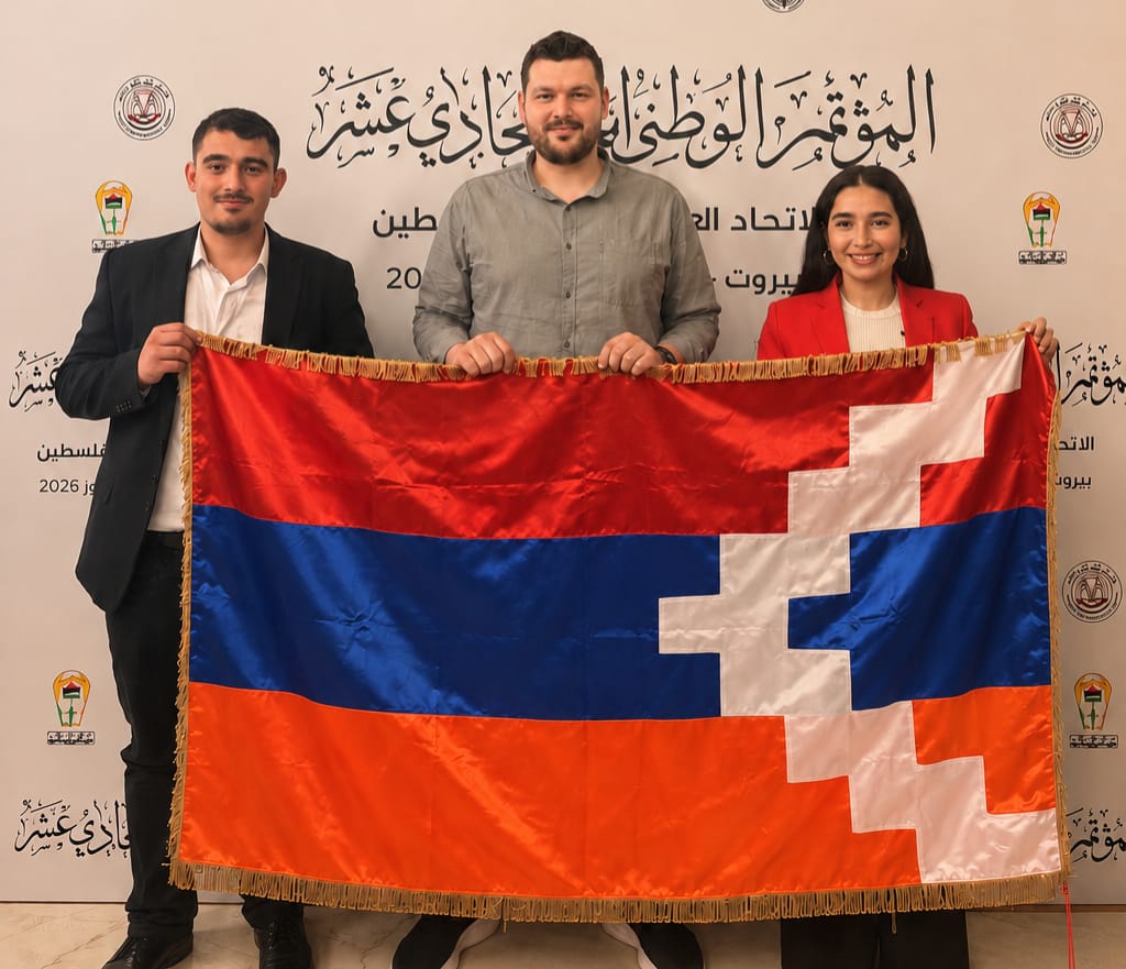 ARF Youth Participated in the 11th Congress of the General Union of Palestinian Students