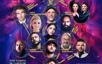 Echoes of Our Ancestors 2: Heroes & Saints Comes to the Greek Theatre September 3