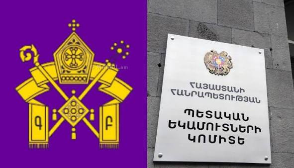 2018–2025 թուականների ընթացքում եկեղեցին աւելի քան 10 միլիոն դոլար հարկ է վճարել կառավարութեան