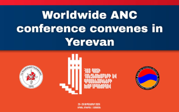 Conference of Armenian National Committees Begins in Yerevan