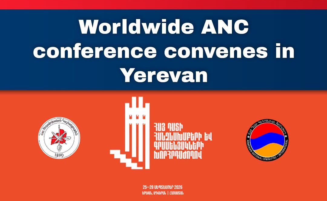 Conference of Armenian National Committees Begins in Yerevan